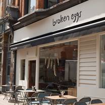 Une photo du restaurant Broken Eggs