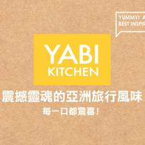 Une photo du restaurant YABI KITCHEN 微風南山店