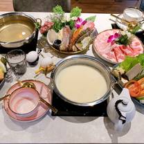 Una foto del restaurante 沐樂享鍋