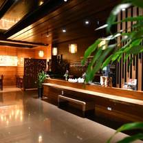 Una foto del restaurante 新源芳 食藝軒