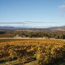 A photo of Summerfield Winery restaurant