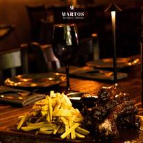 A photo of Martos restaurant