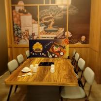 Une photo du restaurant 韓吃一隻雞 微風信義店