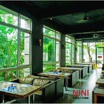 Une photo du restaurant NINI尼尼義大利餐廳 南崁店