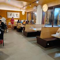 A photo of 望海巷石頭火鍋 二館 restaurant