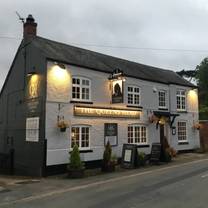 A photo of The Queens Head restaurant