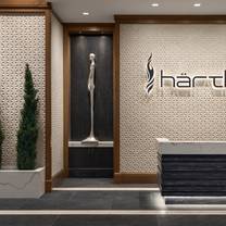 A photo of Harth restaurant