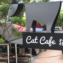 Una foto del restaurante Cat Café Neko no Niwa