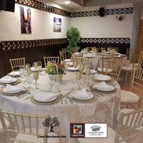 A photo of Casa Marchena restaurant