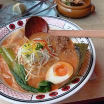 Una foto del restaurante Buga Ramen Sevilla 2