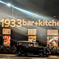 1933 Bar   Kitchen