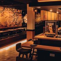 Foto del ristorante 梟夜串酒場