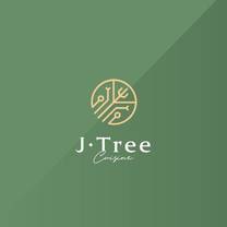 J•Tree樹木私宅料理餐廳的相片