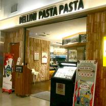 Une photo du restaurant BELLINI Pasta Pasta 蘆洲徐匯店