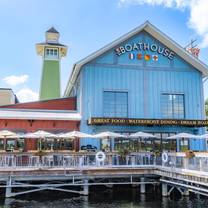 Downtown Disney Restaurants - The Boathouse