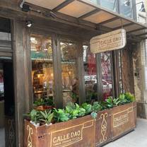 Calle Dao - Bryant Park