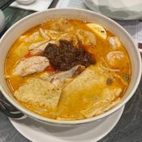 A photo of Xin Tian Di restaurant