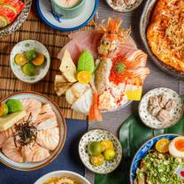 A photo of 森川丼丼 restaurant