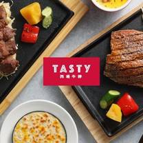 Een foto van restaurant TASTy西堤牛排 台北重慶南店