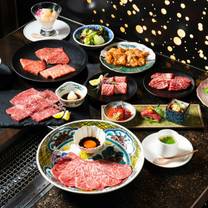 Foto del ristorante 神戸牛 ５１２KobeBeef 512