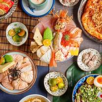 Foto del ristorante 森川丼丼巨蛋店