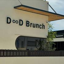 Une photo du restaurant D∞D BRUNCH