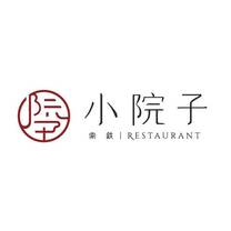 Una foto del restaurante 小院子・台食茶館