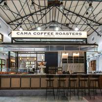 CAMA COFFEE ROASTERS  豆留文青餐廳的相片