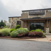 Una foto del restaurante P.F. Chang's - Glen Mills