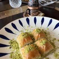 AGHA Turkish Restaurant Waterlooの写真