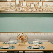 Foto del ristorante 柳梢青