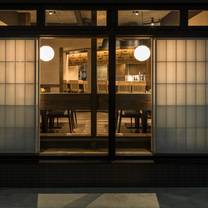 A photo of 穂のか (honoka) restaurant