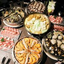 Una foto del restaurante 二月牌海鮮蒸塔沙茶爐 新竹店