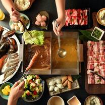 Una foto del restaurante 昭日堂 鍋煮