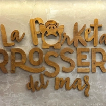 Een foto van restaurant La Porketa Arrosseria del Mar Serrallo