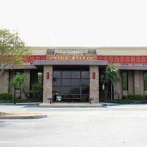 Een foto van restaurant P.F. Chang's - San Antonio