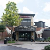 A photo of P.F. Chang's - Sugarland restaurant