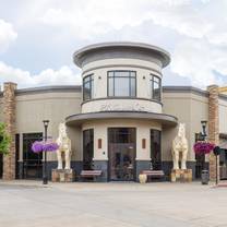 A photo of P.F. Chang's - Bridgeport Village restaurant