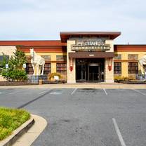 Photo du restaurant P.F. Chang's - White Marsh Mall