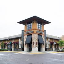 A photo of P.F. Chang's - Maple Grove restaurant