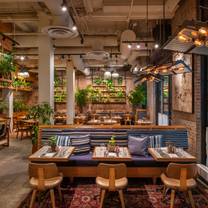 Een foto van restaurant Jams - NYC