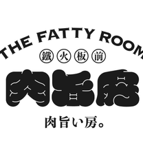 Una foto del restaurante 復興空廚 肉旨房空港店