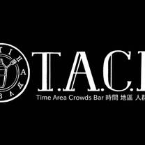 Una foto del restaurante TACB人文餐酒