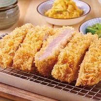Una foto del restaurante 品田牧場 嘉義國華店
