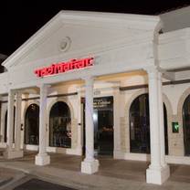 Restaurants near Scottsdale Stadium - Taj Mahal Scottsdale