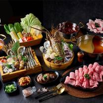 売鍋 鳳山青年店餐廳的相片