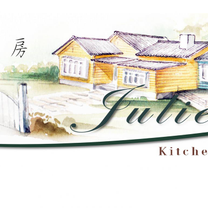 Een foto van restaurant 朱里昂法式廚房 陽明山店