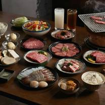 山山久燒肉の写真
