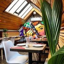 Enso Lounge