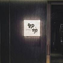 A photo of PARA restaurant
